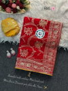 Tew Pure Dola Silk Saree Wholesale Clothing Suppliers In India